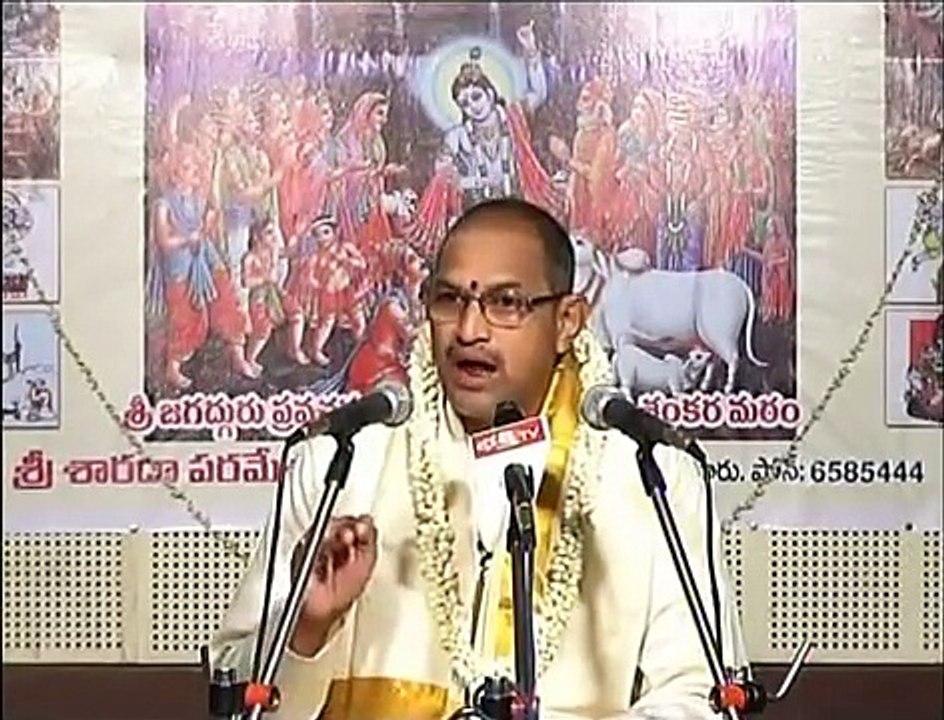 Bhagavatham Part-10 By Sri chaganti Koteswar Rao Gaaru