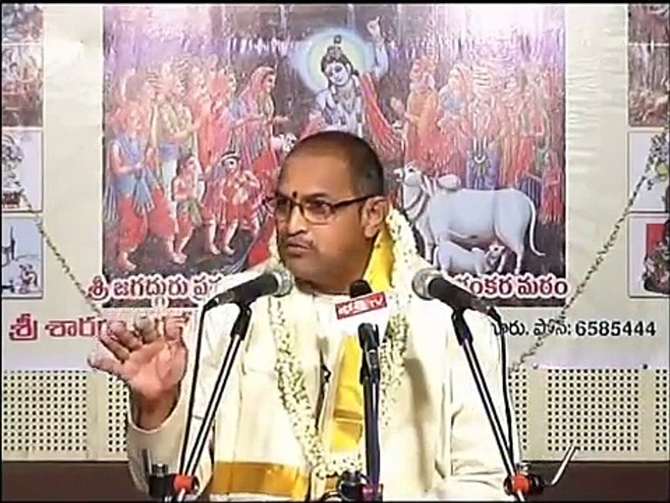 Bhagavatham Part-11 By Sri chaganti Koteswar Rao Gaaru
