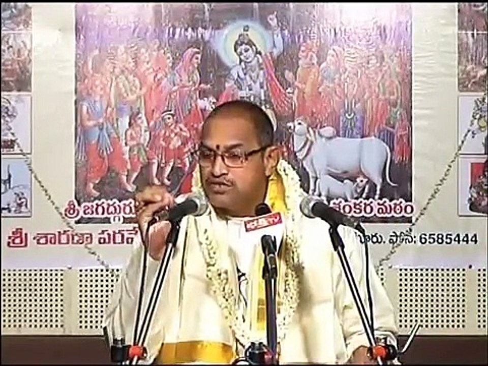 Bhagavatham Part-13 By Sri chaganti Koteswar Rao Gaaru