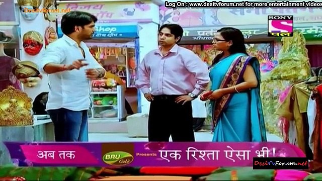Ek Rishta Aisa Bhi 3rd February 2015 Video Watch Online pt1 - Watching On IndiaHDTV.com - India's Premier HDTV
