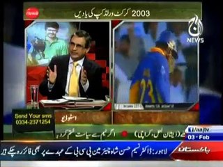 Cricket Ka Badshah - 3rd February 2015
