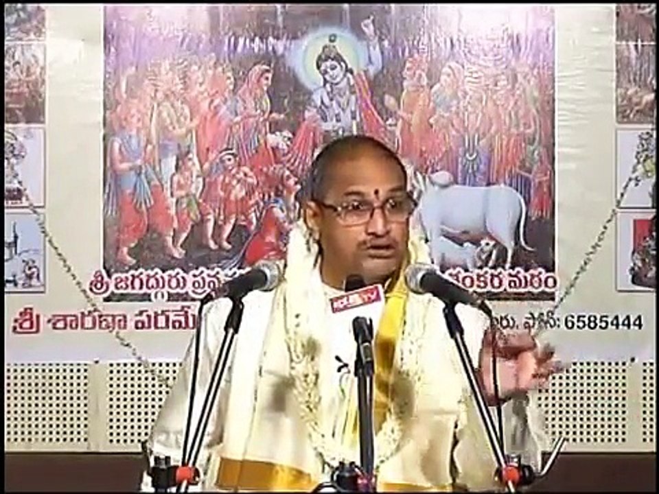 Bhagavatham Part-17 By Sri chaganti Koteswar Rao Gaaru