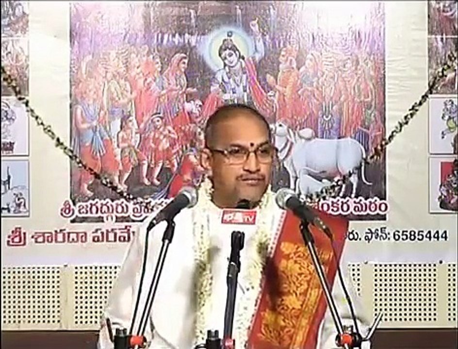 Bhagavatham pravachanam By Sri chaganti part24