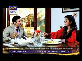 Ainnie is fighting her love in 'Daraar' Ep - 25 - Seconnd Last Episode - ARY Digital