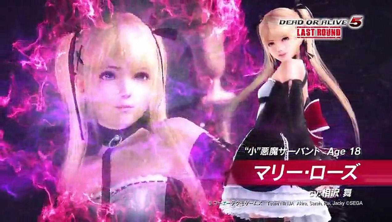 Dead or Alive 5 - Last Round : Bande annonce de lancement