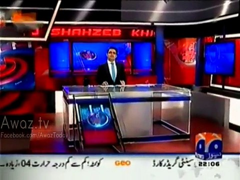 He Just Needed Incident To End Dharna-Martyred Parents Alleges Imran Khan For Killing