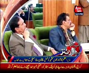 AbbTakk Headlines - 6 PM - 05 Feb 2015.