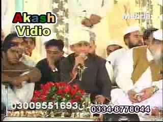 Allah huma sale-ala, Farhan ali qadri