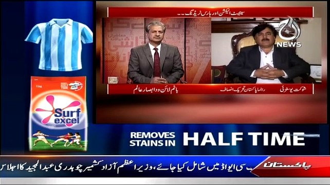 Bottom Line With Absar Alam - 5th February 2015