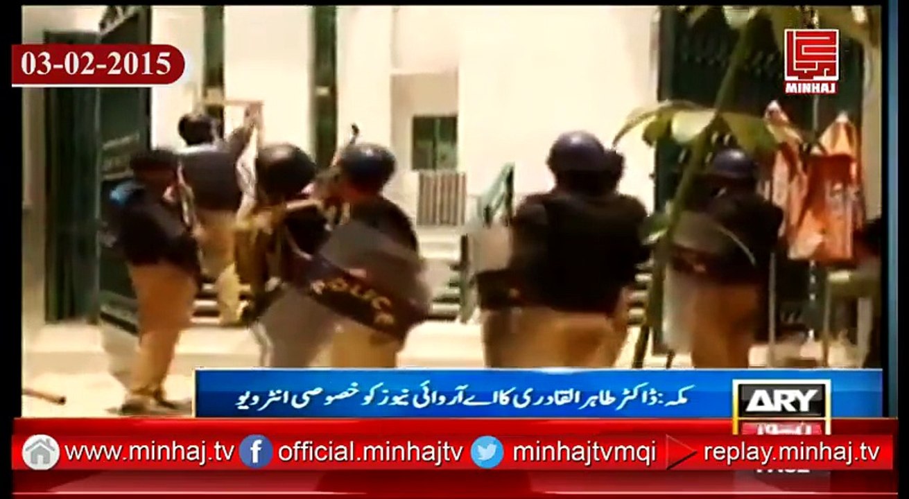 Dr. Tahir-ul-Qadri's Special Interview on ARY NEWS - 3rd February 2015 Latest