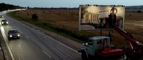 Kingsman: Секретная служба 2015 лицензия