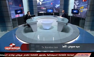 سيد معوض : وائل جمعة مينفعش يقيمني فنيا