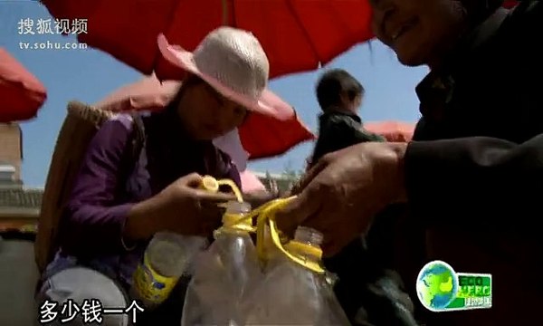 0066-第66集旱涝之间