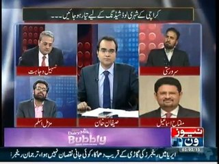 Mazrat Kay Sath - 3rd February 2015