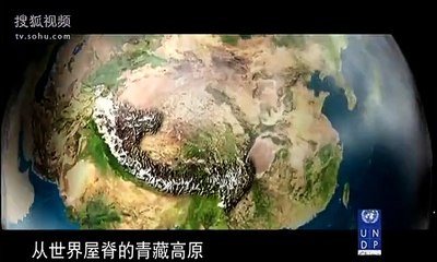 0073-第73集生态腾冲