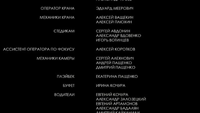 В хорошем качестве HD 720 Пятьдесят оттенков серого смотреть онлайн KHFT 2015 качество hd