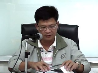 ติวสอบปลัดอำเภอ&#39;55 B26 การบริหารราชการจังหวัดชายแดนใต้