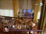 مسلسل دموع الورد الحلقة 16 الجزء 2