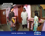Aisa Bhi Hota Hai, 03 Feb 2015 Samaa Tv