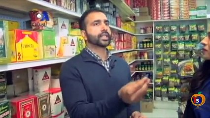 Zindagi 360 on VOA News – 2nd February 2015 Live Pak News