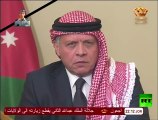 كلمة غصب ملك الأردن عبد الله الثاني رداً على اعدام الطيار الاردني معاذ الكساسبة