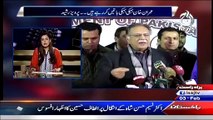 Aaj With Saadia Afzaal - 3rd February 2015