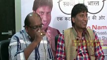 Comedian  Raju Shrivastav's Swachh Bharat Abhiyan Album Launch Check out - Video!