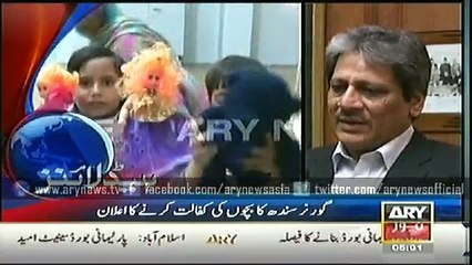 Headlines - 0500 - Wednesday - 4 - Feb - 2015