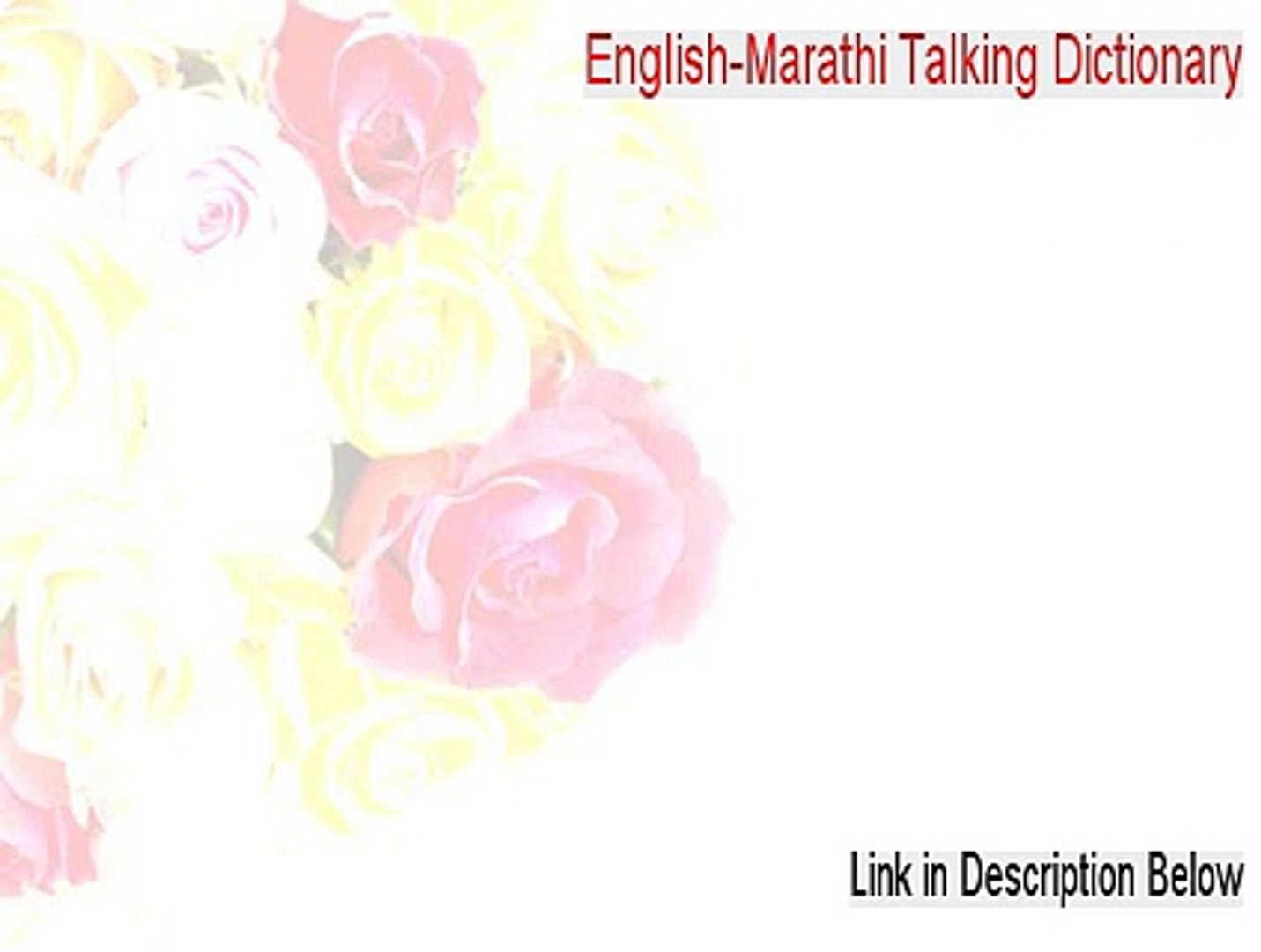 English-Marathi Talking Dictionary Crack (english-marathi talking dictionary free software)