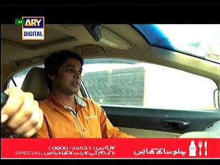 Dosri Biwi 10 HQ 2