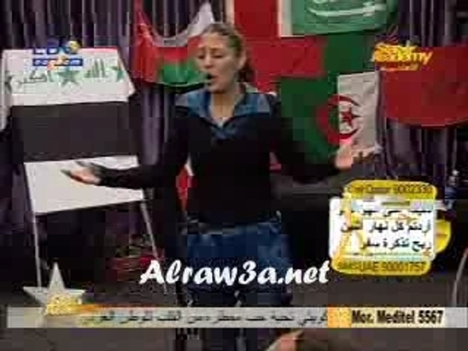 eval13 Marwa