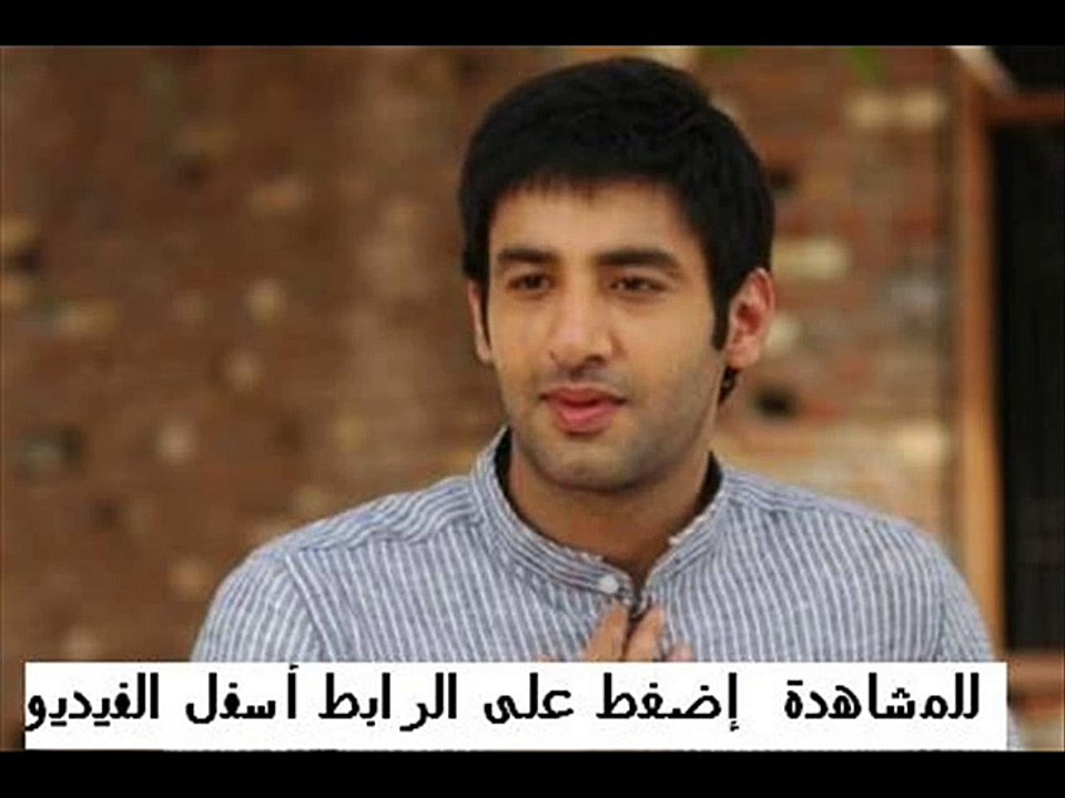 الحلقة 71 من مسلسل سحر الغرام هندي mosalsal sih...
