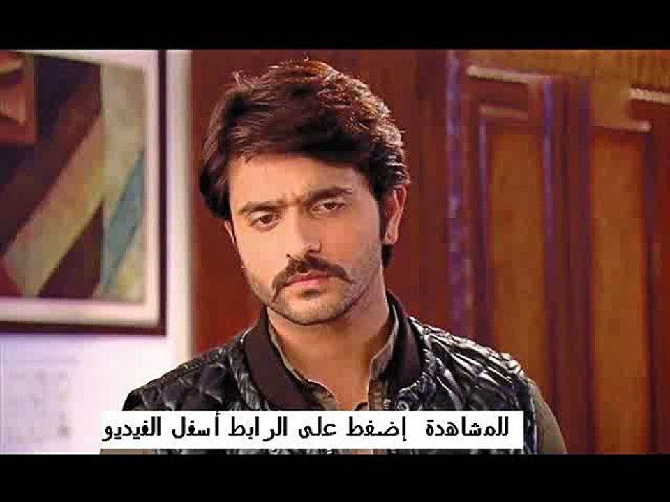 مشاهدة مسلسل سحر الغرام الحلقة 72 كاملة