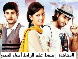 مسلسل سحر الغرام الحلقة 72 كاملة