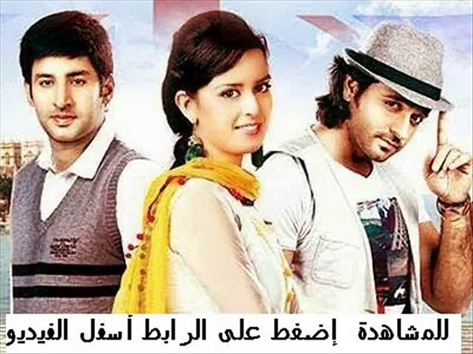 مسلسل سحر الغرام الحلقة 72 كاملة