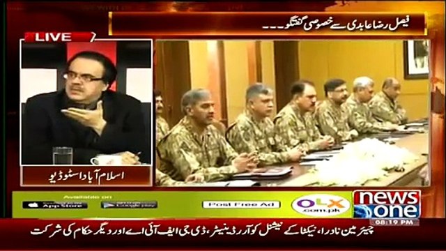 Live With Dr Shahid Masood 3 February 2015 - Faisal Raza Abidi Exclsive Interview !!