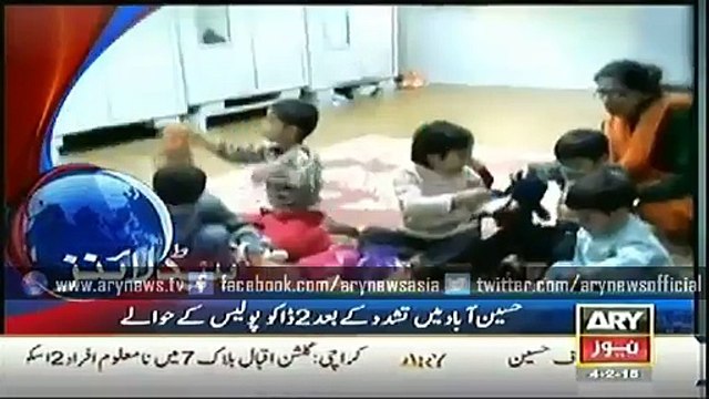 ARY News Bulletin 4th February 2015 - GEO News 4 Feb 2015 - Dunya News 04-02-2015