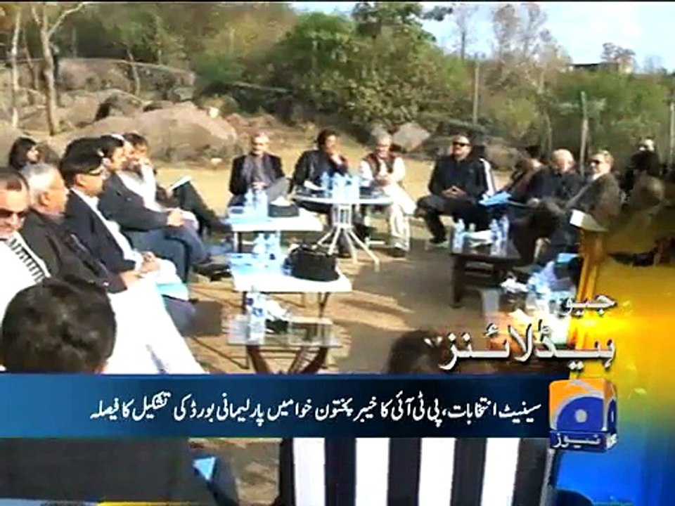 GEO News Headlines 4th February 2015 - ARY News 4 Feb 2015 - Dunya News 04-02-2015