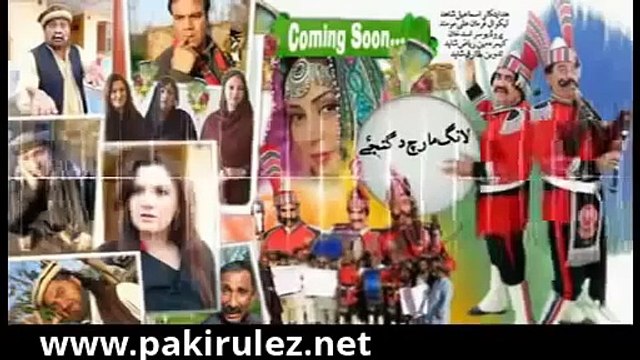 Disco Deewana Pashto Comedy Drama 2014 Pashto Drama Ismail Shahid