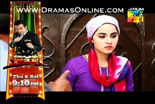 Choti Si Ghalat Fehmi Episode 9 on Hum Tv in Highi Quality 2nd February 2015 - DramasOnline