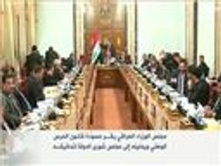 الحكومة العراقية تقرّ قانون الحرس الوطني