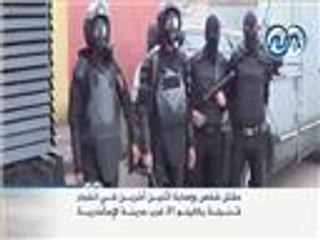 تشديد الإجراءات الأمنية في مطار القاهرة الدولي