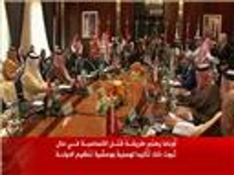 مصير التحالف ضد تنظيم الدولة بعد إعدام الكساسبة