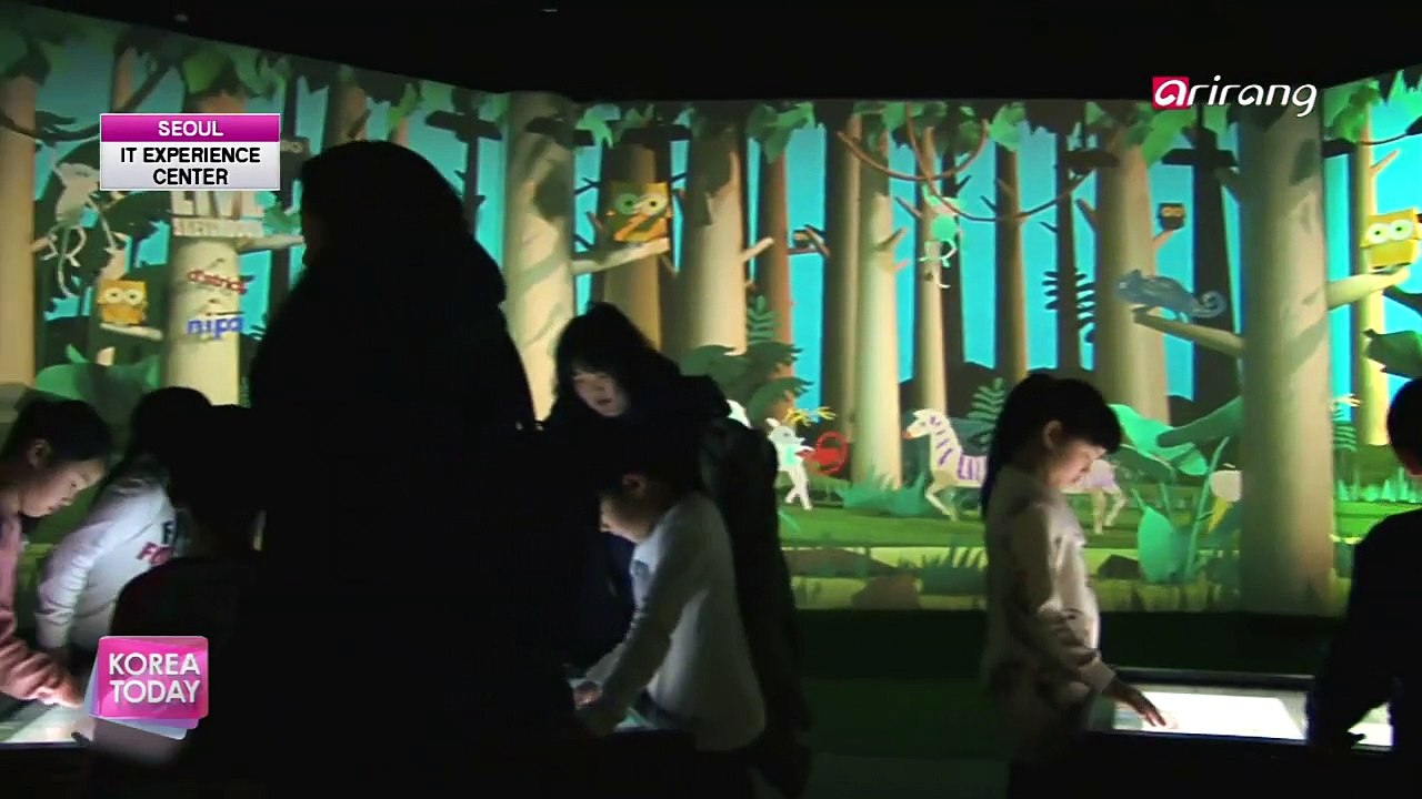 Interactive IT Experience Centers IT 체험관