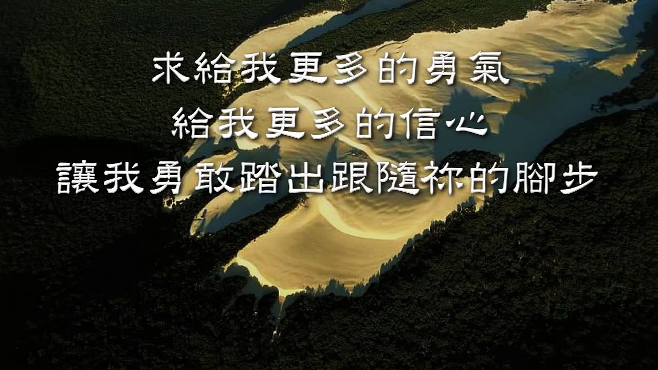 脚步