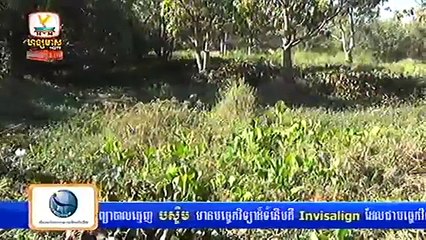 Cambodia News,Events in Cambodia very day,Khmer News, Hang Meas News, HDTV, 04 February 2015 Part 03