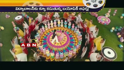 Vidya Balan offered to portray Benazir Bhutto in upcoming biopic (04 - 02 - 2015)