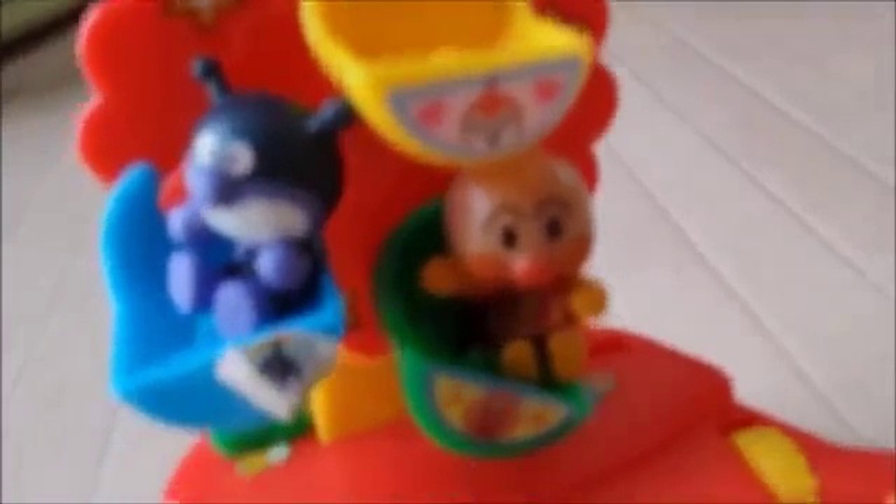 アンパンマン アニメ おもちゃ 観覧車アンパンマンとバイキンマンとドキンちゃん 動画 anpa...