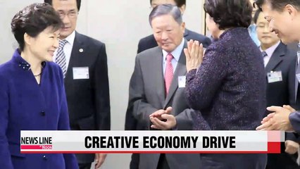 Chungcheongbuk-do province to become hub for bio industry, beauty and energy