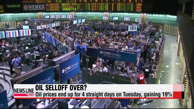 Global crude prices up 19% over past four days